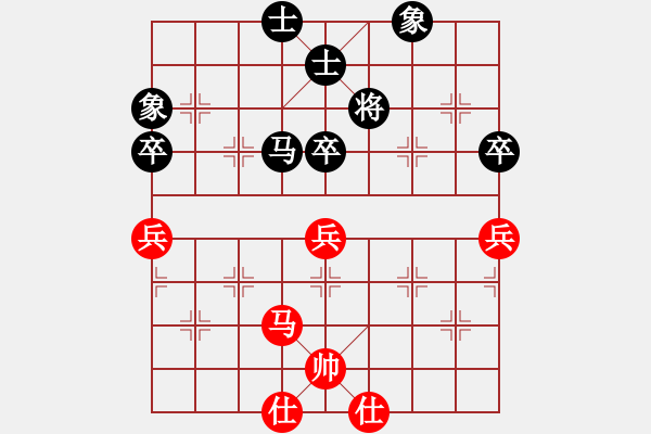 象棋棋譜圖片：曉陽逸士(風魔)-和-alphacata(9星) - 步數(shù)：90 