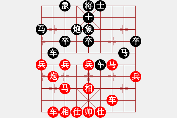 象棋棋譜圖片：偷譜一號(9星)-負(fù)-弈林軍(9星) - 步數(shù)：50 