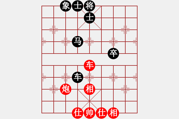 象棋棋譜圖片：484局 D50- 中炮對(duì)列炮-BugChess Plus 19-07-08 x64(20層) ( - 步數(shù)：100 