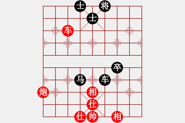 象棋棋譜圖片：484局 D50- 中炮對(duì)列炮-BugChess Plus 19-07-08 x64(20層) ( - 步數(shù)：120 