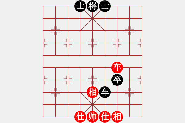 象棋棋譜圖片：484局 D50- 中炮對(duì)列炮-BugChess Plus 19-07-08 x64(20層) ( - 步數(shù)：130 