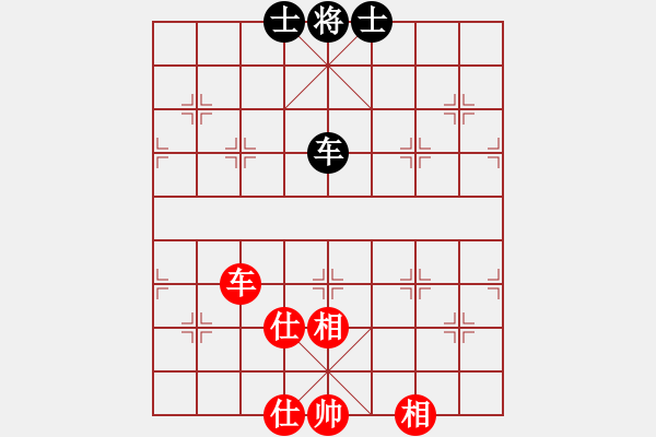 象棋棋譜圖片：484局 D50- 中炮對(duì)列炮-BugChess Plus 19-07-08 x64(20層) ( - 步數(shù)：140 