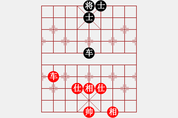 象棋棋譜圖片：484局 D50- 中炮對(duì)列炮-BugChess Plus 19-07-08 x64(20層) ( - 步數(shù)：150 