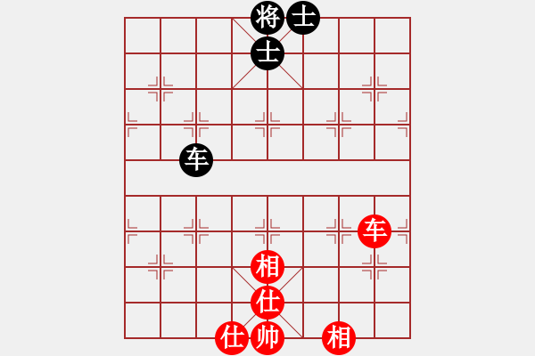 象棋棋譜圖片：484局 D50- 中炮對(duì)列炮-BugChess Plus 19-07-08 x64(20層) ( - 步數(shù)：160 