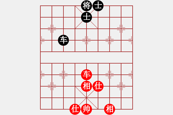 象棋棋譜圖片：484局 D50- 中炮對(duì)列炮-BugChess Plus 19-07-08 x64(20層) ( - 步數(shù)：170 