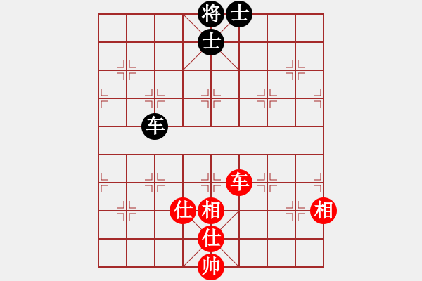 象棋棋譜圖片：484局 D50- 中炮對(duì)列炮-BugChess Plus 19-07-08 x64(20層) ( - 步數(shù)：180 