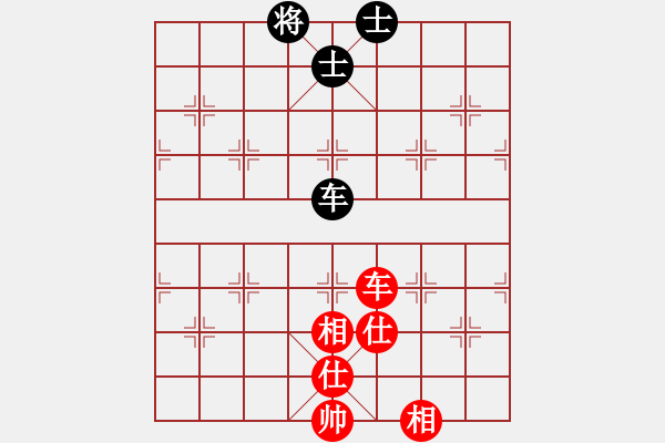 象棋棋譜圖片：484局 D50- 中炮對(duì)列炮-BugChess Plus 19-07-08 x64(20層) ( - 步數(shù)：200 