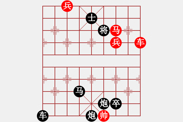 象棋棋譜圖片：依月讀雪兒20221021 - 步數：0 