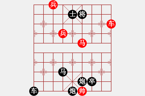 象棋棋譜圖片：依月讀雪兒20221021 - 步數：10 