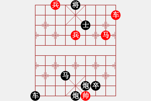 象棋棋譜圖片：依月讀雪兒20221021 - 步數：20 