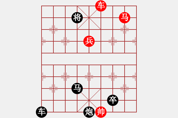 象棋棋譜圖片：依月讀雪兒20221021 - 步數：30 