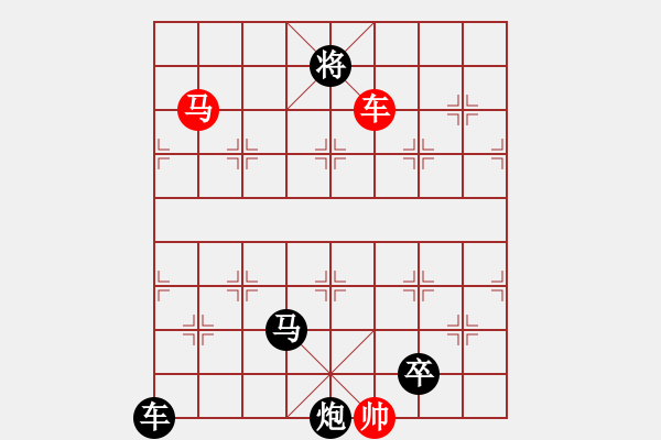 象棋棋譜圖片：依月讀雪兒20221021 - 步數：40 