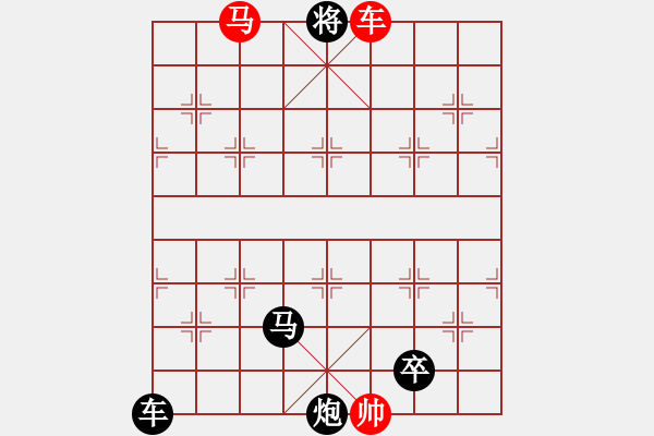 象棋棋譜圖片：依月讀雪兒20221021 - 步數：43 