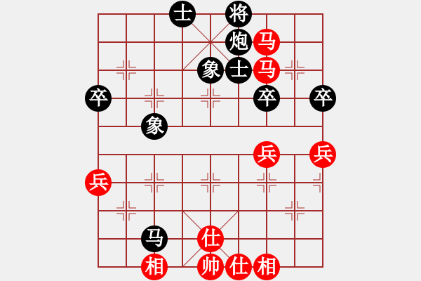 象棋棋譜圖片：xqzhao(9星)-和-zaaaaaaaaz(9星) - 步數(shù)：100 