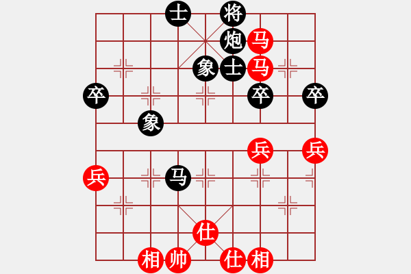 象棋棋譜圖片：xqzhao(9星)-和-zaaaaaaaaz(9星) - 步數(shù)：110 