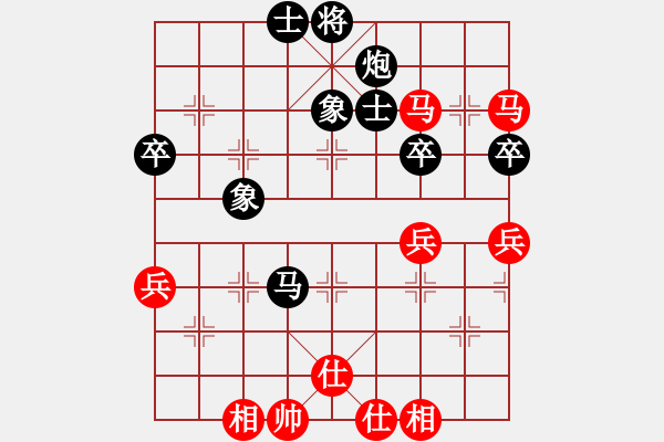 象棋棋譜圖片：xqzhao(9星)-和-zaaaaaaaaz(9星) - 步數(shù)：160 