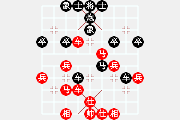 象棋棋譜圖片：xqzhao(9星)-和-zaaaaaaaaz(9星) - 步數(shù)：50 