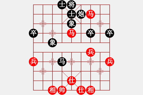 象棋棋譜圖片：xqzhao(9星)-和-zaaaaaaaaz(9星) - 步數(shù)：70 