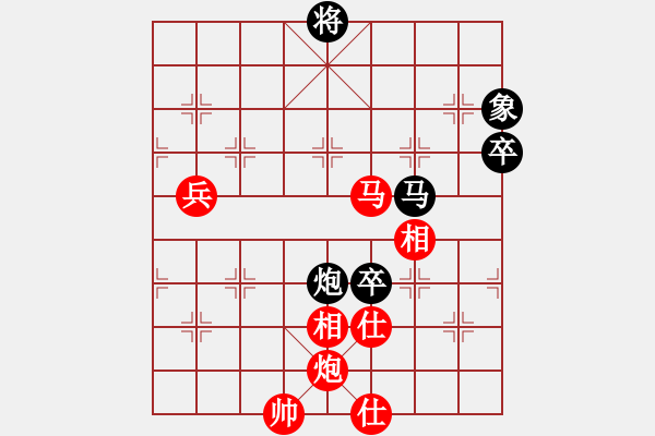 象棋棋譜圖片：上海 胡榮華 勝 北京 張強 - 步數(shù)：100 