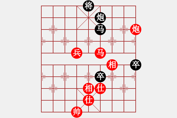 象棋棋譜圖片：上海 胡榮華 勝 北京 張強 - 步數(shù)：110 