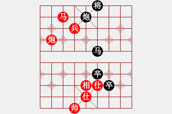 象棋棋譜圖片：上海 胡榮華 勝 北京 張強 - 步數(shù)：140 