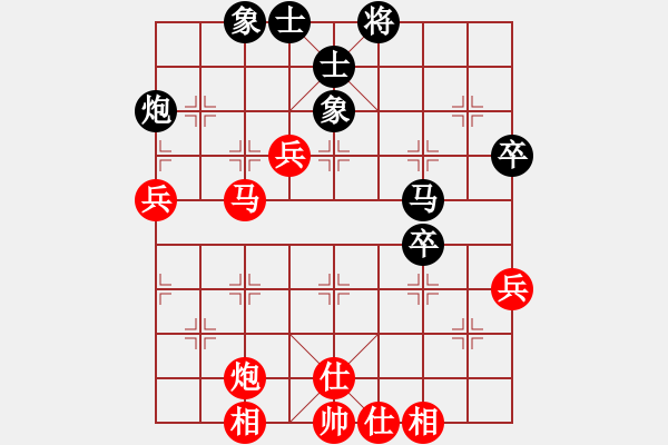 象棋棋譜圖片：上海 胡榮華 勝 北京 張強 - 步數(shù)：60 