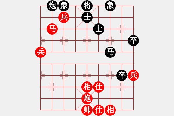 象棋棋譜圖片：上海 胡榮華 勝 北京 張強 - 步數(shù)：80 