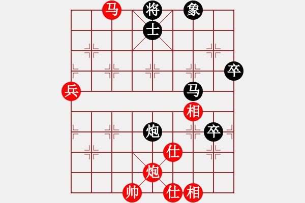 象棋棋譜圖片：上海 胡榮華 勝 北京 張強 - 步數(shù)：90 