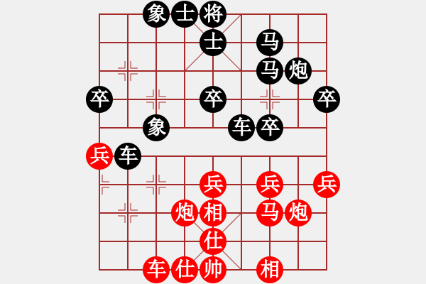 象棋棋譜圖片：棋友-魚aiq鳥[575644877] -VS- 將軍大甩袍[935869918] - 步數(shù)：42 