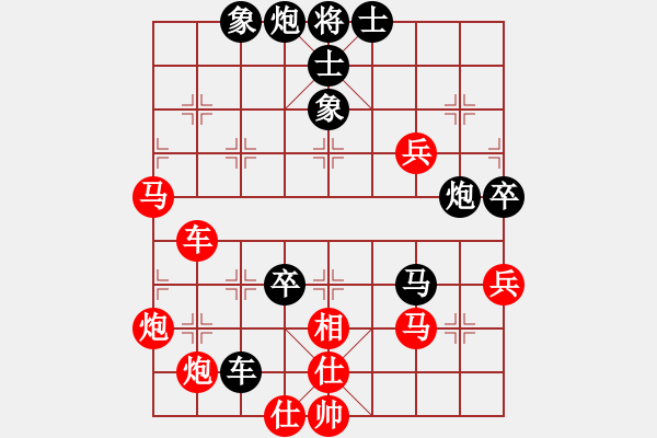 象棋棋谱图片：习武之人(无极)-胜-shiga(地煞) - 步数：110 