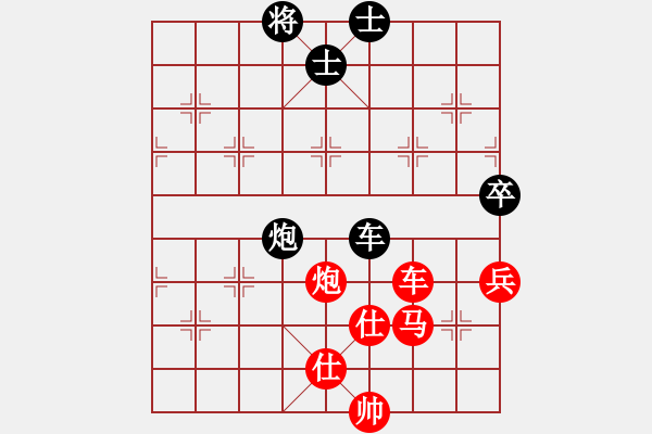 象棋棋谱图片：习武之人(无极)-胜-shiga(地煞) - 步数：170 