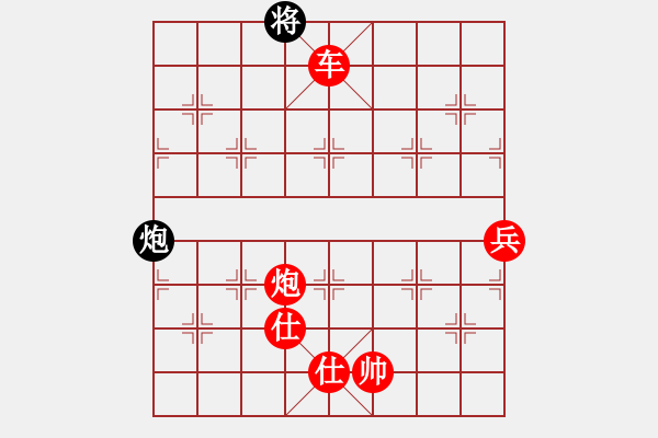 象棋棋谱图片：习武之人(无极)-胜-shiga(地煞) - 步数：230 