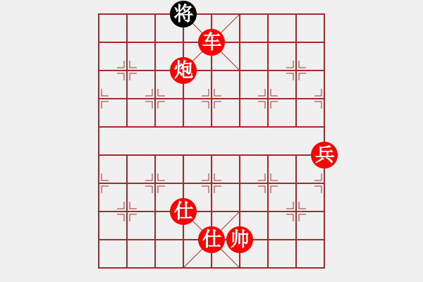 象棋棋谱图片：习武之人(无极)-胜-shiga(地煞) - 步数：239 
