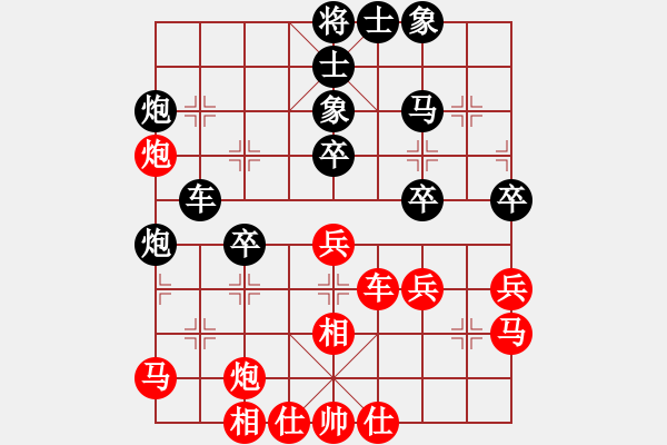 象棋棋谱图片：习武之人(无极)-胜-shiga(地煞) - 步数：50 