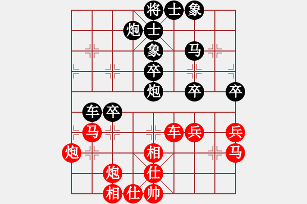象棋棋谱图片：习武之人(无极)-胜-shiga(地煞) - 步数：60 