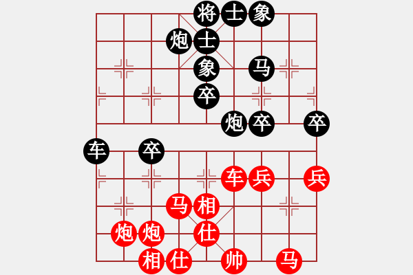 象棋棋谱图片：习武之人(无极)-胜-shiga(地煞) - 步数：70 