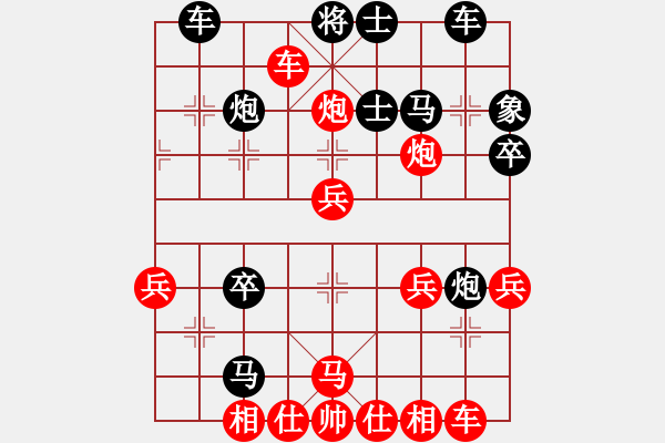 象棋棋譜圖片：世俗 -VS- 思緣 - 步數(shù)：40 