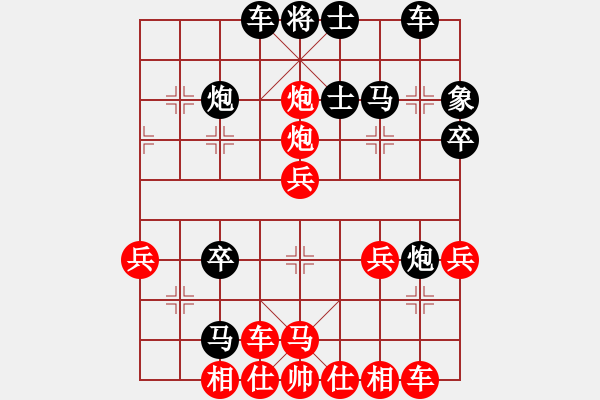 象棋棋譜圖片：世俗 -VS- 思緣 - 步數(shù)：43 