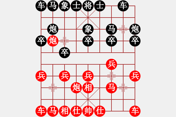 象棋棋譜圖片：姑蘇軟硬手(5舵)-勝-閑敲紋枰(6舵) - 步數(shù)：10 