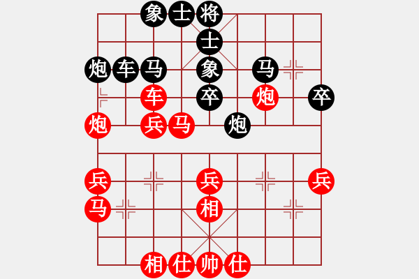 象棋棋譜圖片：姑蘇軟硬手(5舵)-勝-閑敲紋枰(6舵) - 步數(shù)：40 