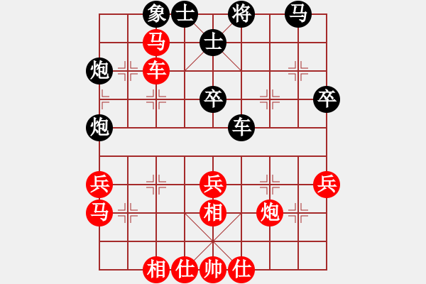 象棋棋譜圖片：姑蘇軟硬手(5舵)-勝-閑敲紋枰(6舵) - 步數(shù)：50 