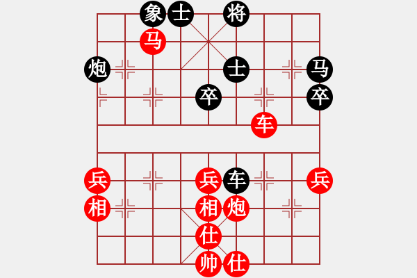 象棋棋譜圖片：姑蘇軟硬手(5舵)-勝-閑敲紋枰(6舵) - 步數(shù)：60 