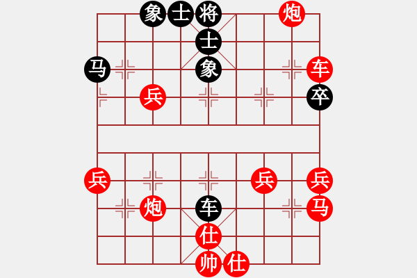 象棋棋譜圖片：sswf(5r)-勝-西藏禿僧人(5r) - 步數(shù)：50 