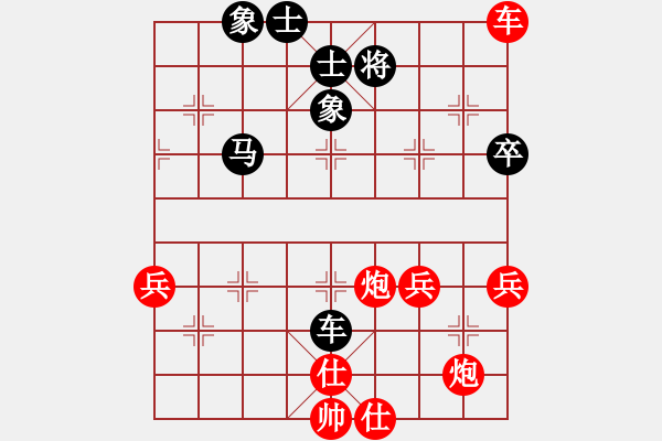 象棋棋譜圖片：sswf(5r)-勝-西藏禿僧人(5r) - 步數(shù)：60 