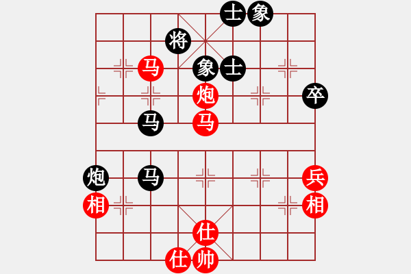 象棋棋譜圖片：feir 左燕 - 步數(shù)：70 