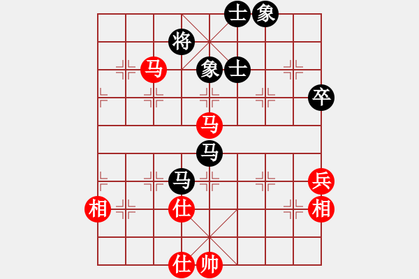 象棋棋譜圖片：feir 左燕 - 步數(shù)：82 