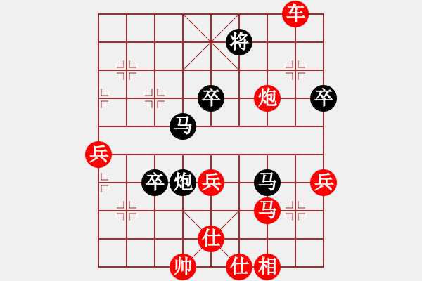 象棋棋谱图片：盛龙(3段)-胜-郭老师(1段) - 步数：100 