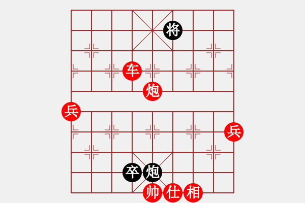 象棋棋谱图片：盛龙(3段)-胜-郭老师(1段) - 步数：120 