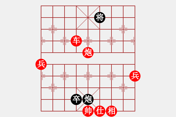 象棋棋譜圖片：盛龍(3段)-勝-郭老師(1段) - 步數(shù)：120 