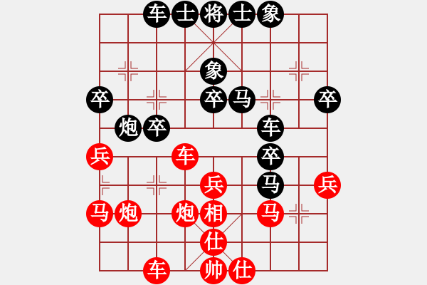 象棋棋谱图片：盛龙(3段)-胜-郭老师(1段) - 步数：40 